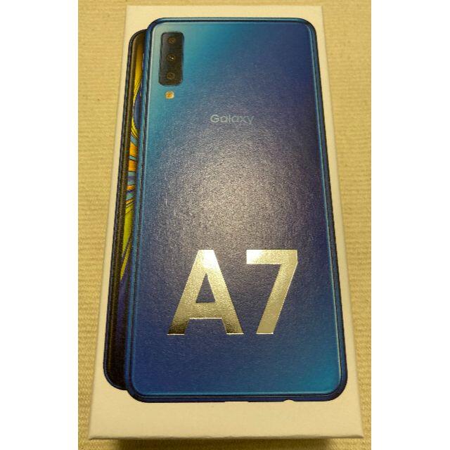 Galaxy A7　新品未使用未開封　ブルー