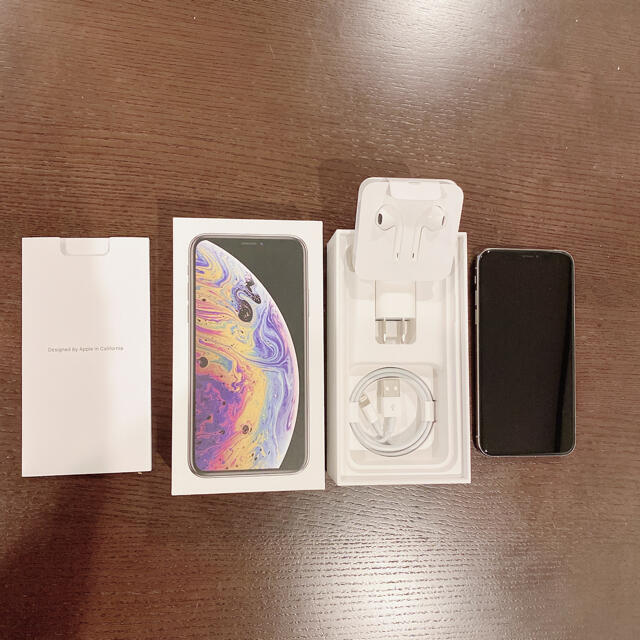iPhone XS 256GB 付属品あり iPhone XS 256GB 付属品あり