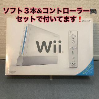 ウィー(Wii)のNintendo Wii RVL-S-WAAGソフト3本&コントローラー付き(家庭用ゲーム機本体)