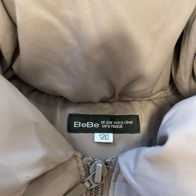 BeBe(ベベ)のBeBe 120 ダウンジャケット キッズ/ベビー/マタニティのキッズ服女の子用(90cm~)(ジャケット/上着)の商品写真