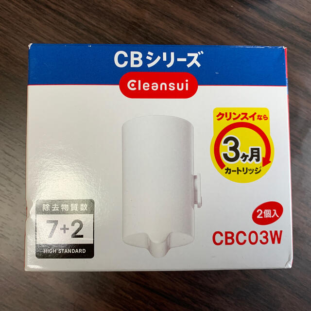 クリンスイ カートリッジ CBC03W インテリア/住まい/日用品のキッチン/食器(浄水機)の商品写真