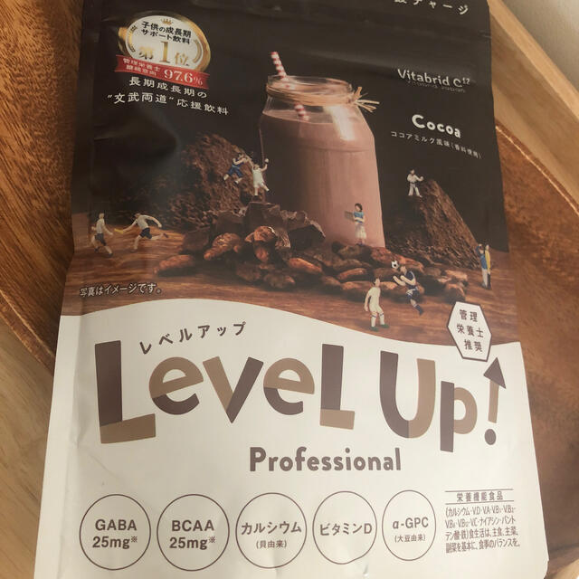 レベルアップ　ココア味　LeveL Up 3袋のサムネイル