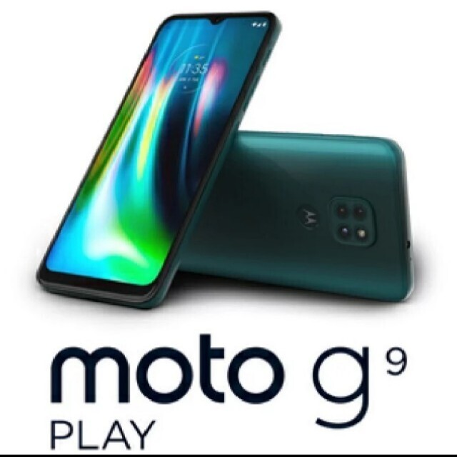 Motorola moto g9 play 4G/64GB simフリー