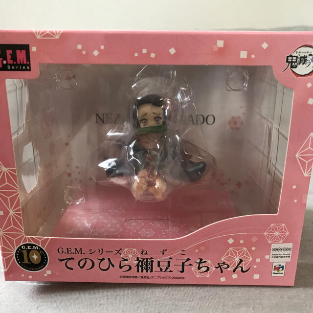 G.E.M.シリーズ 鬼滅の刃 てのひら禰豆子ちゃん 完成品フィギュア