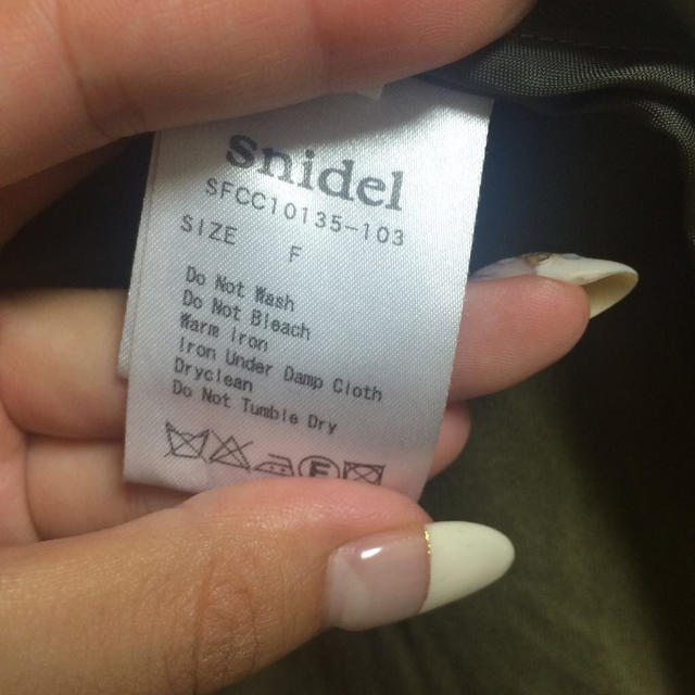 SNIDEL(スナイデル)のスナ❤️マロビ様専用❤️ レディースのジャケット/アウター(ミリタリージャケット)の商品写真