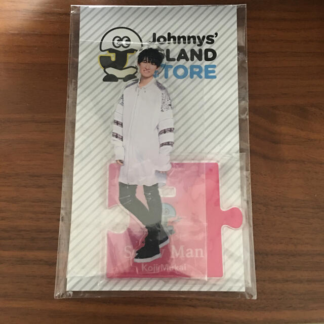 Johnny's(ジャニーズ)のSnowMan 向井康二　アクスタ第1弾 エンタメ/ホビーのタレントグッズ(アイドルグッズ)の商品写真