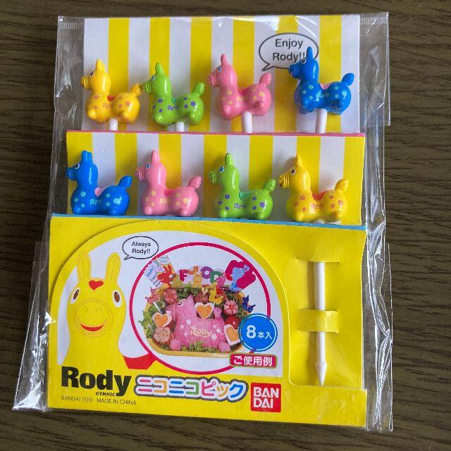 Rody　お弁当用ピック　ロディキャラ弁 インテリア/住まい/日用品のキッチン/食器(弁当用品)の商品写真