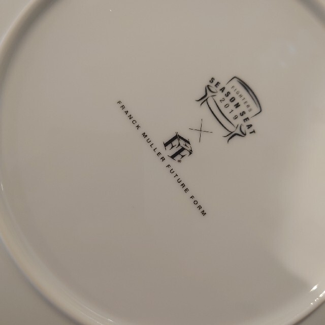FRANCK MULLER - フランクミューラー お皿3枚セットの通販 by