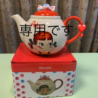 専用になります❣️ ペコちゃん　ティポット　＆レンゲセット❣️(食器)