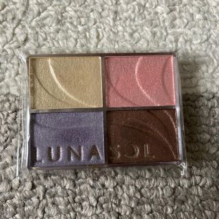 ルナソル(LUNASOL)のLUNASOL(アイシャドウ)