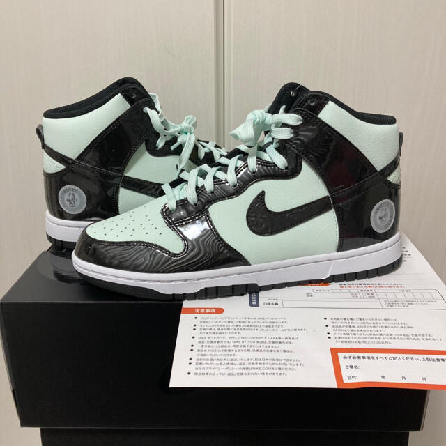 新品未使用 NIKE DUNK HIGH "ALL-STAR" 26.5cm