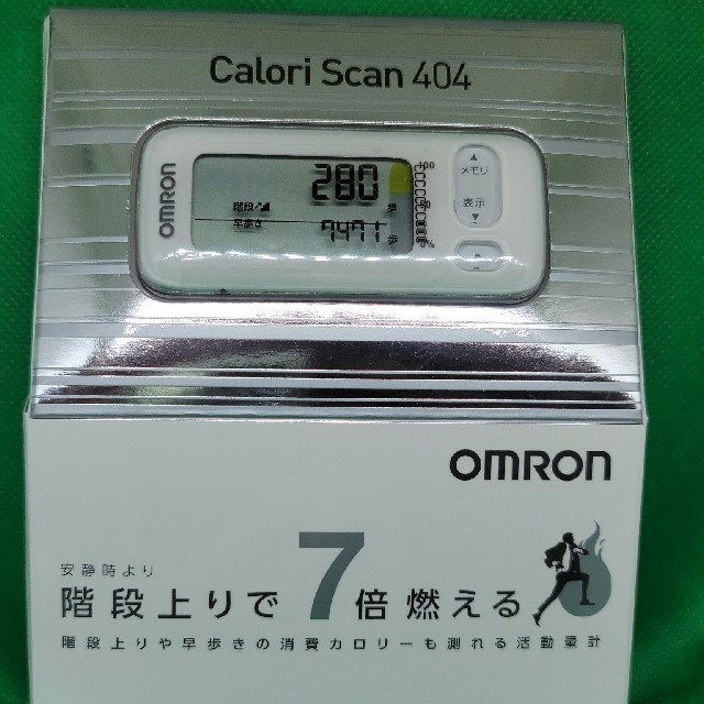 OMRON(オムロン)のオムロン活動量計 歩数計HJA-404 カロリスキャン(ホワイト)  スポーツ/アウトドアのトレーニング/エクササイズ(ウォーキング)の商品写真