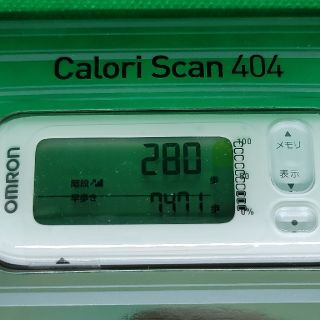 オムロン(OMRON)のオムロン活動量計 歩数計HJA-404 カロリスキャン(ホワイト) (ウォーキング)