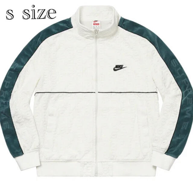 Supreme Nike Velour Track Jacket s size