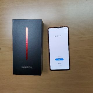 ギャラクシー(Galaxy)のGalaxy Note10Lite N770FD　オーロラレッド(スマートフォン本体)