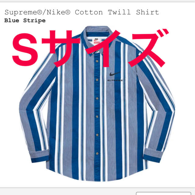 Supreme(シュプリーム)のSupreme®/Nike® Cotton Twill Shirt メンズのトップス(シャツ)の商品写真