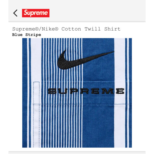 Supreme(シュプリーム)のSupreme®/Nike® Cotton Twill Shirt メンズのトップス(シャツ)の商品写真