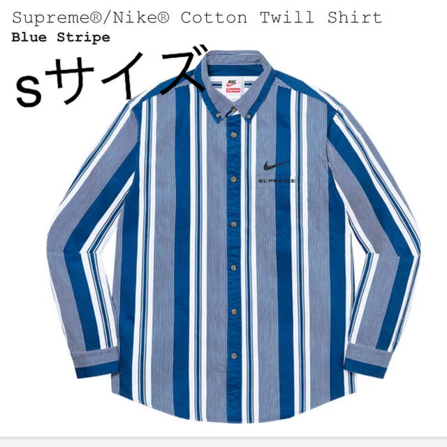 Supreme®/Nike® Cotton Twill Shirt ナイキ