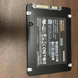 サムスン(SAMSUNG)のNAND SSD 500GB 860 EVO Samsung RKM-13(PCパーツ)