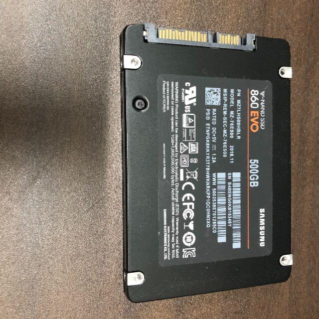 SAMSUNG(サムスン)のNAND SSD 500GB 860 EVO Samsung RKM-14 スマホ/家電/カメラのPC/タブレット(PCパーツ)の商品写真