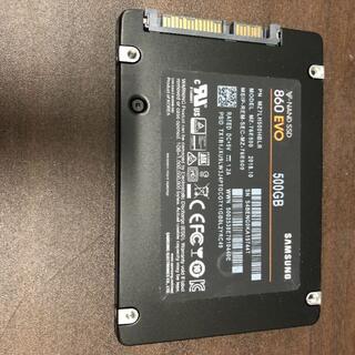 サムスン(SAMSUNG)のNAND SSD 500GB 860 EVO Samsung RKM-15(PCパーツ)