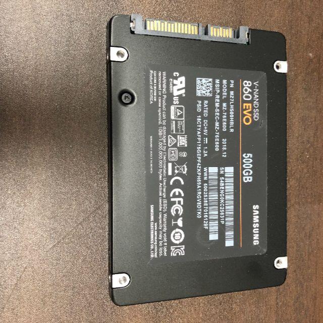 NAND SSD 500GB 860 EVO Samsung RKM-16