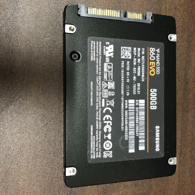 SAMSUNG(サムスン)のNAND SSD 500GB 860 EVO Samsung RKM-21 スマホ/家電/カメラのPC/タブレット(PCパーツ)の商品写真