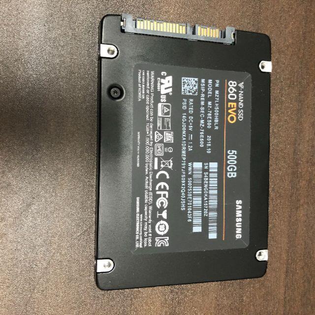 NAND SSD 500GB 860 EVO Samsung RKM-22