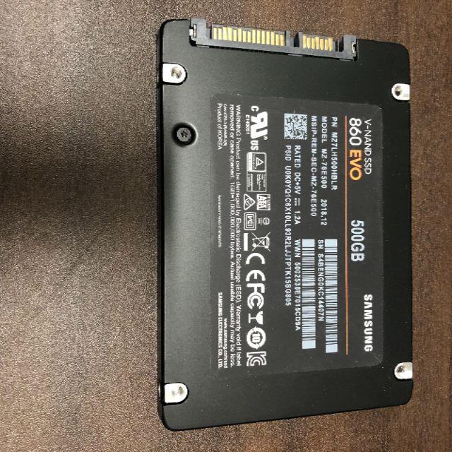 SAMSUNG(サムスン)のNAND SSD 500GB 860 EVO Samsung RKM-23 スマホ/家電/カメラのPC/タブレット(PCパーツ)の商品写真