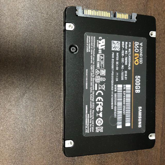 SAMSUNG(サムスン)のNAND SSD 500GB 860 EVO Samsung RKM-24 スマホ/家電/カメラのPC/タブレット(PCパーツ)の商品写真