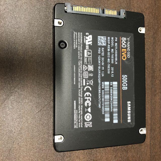 NAND SSD 500GB 860 EVO Samsung RKM-25