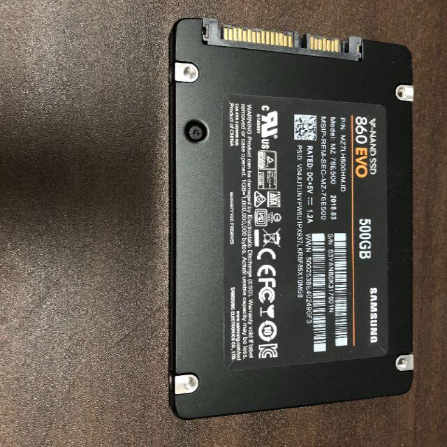 NAND SSD 500GB 860 EVO Samsung RKM-26