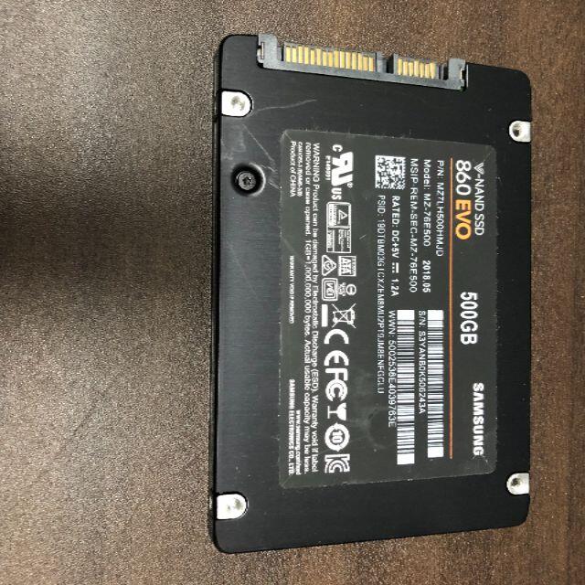 SAMSUNG(サムスン)のNAND SSD 500GB 860 EVO Samsung RKM-29 スマホ/家電/カメラのPC/タブレット(PCパーツ)の商品写真