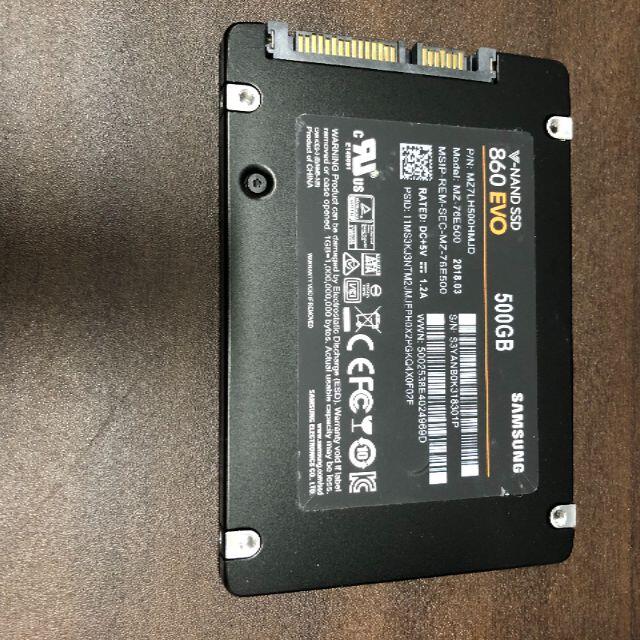 NAND SSD 500GB 860 EVO Samsung RKM-30