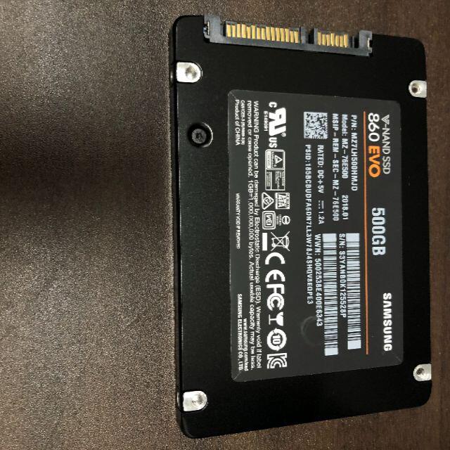SAMSUNG(サムスン)のNAND SSD 500GB 860 EVO Samsung RKM-31 スマホ/家電/カメラのPC/タブレット(PCパーツ)の商品写真