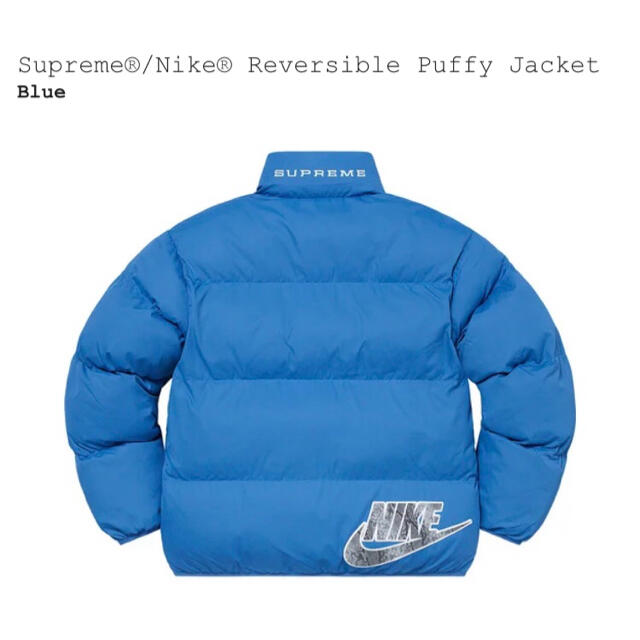 supreme nike Reversible Puffy Jacket Lジャケット/アウター