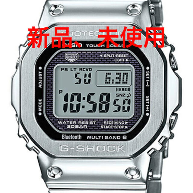 G-SHOCK GMW-B5000D-1JF フルメタル シルバー メンズ　新品メンズ