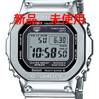 ジーショック(G-SHOCK)のG-SHOCK GMW-B5000D-1JF フルメタル シルバー メンズ　新品(腕時計(デジタル))