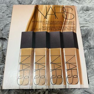 ナーズ(NARS)のNARS ﾅﾁｭﾗﾙﾗﾃﾞｨｱﾝﾄ ﾛﾝｸﾞｳｪｱﾌｧﾝﾃﾞｰｼｮﾝ サンプル(サンプル/トライアルキット)