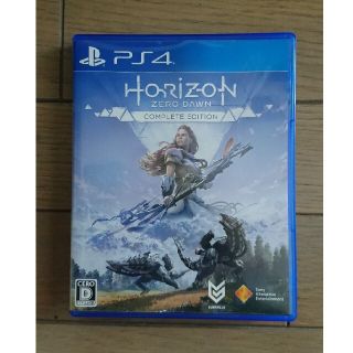 Horizon Zero Dawn（ホライゾンゼロドーン）コンプリートエディ(家庭用ゲームソフト)