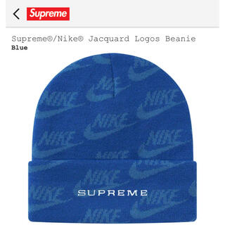 シュプリーム(Supreme)のSupreme / Nike Jacquard Logos Beanie(ニット帽/ビーニー)