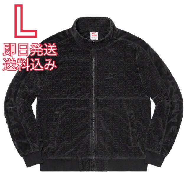 Supreme(シュプリーム)のL supreme Nike Velour Track Jacket メンズのジャケット/アウター(ブルゾン)の商品写真