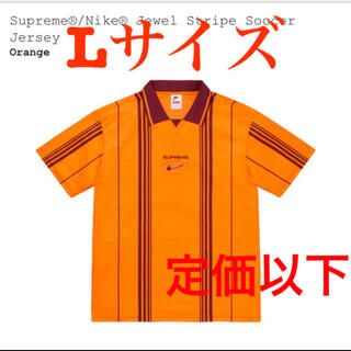 シュプリーム(Supreme)のsupreme nike jewel stripe soccer jersey(ポロシャツ)