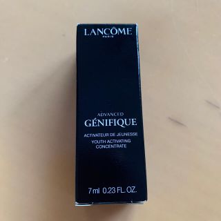 ランコム(LANCOME)のランコム ジェニフィック アドバンストn 7ml(美容液)