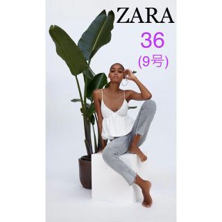 ザラ(ZARA)のZARA Z1975 デニム ハイライズビンテージ 36 ジーンズ スキニー(デニム/ジーンズ)