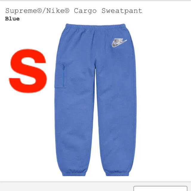 S Supreme Nike Cargo Sweatpant ブルー