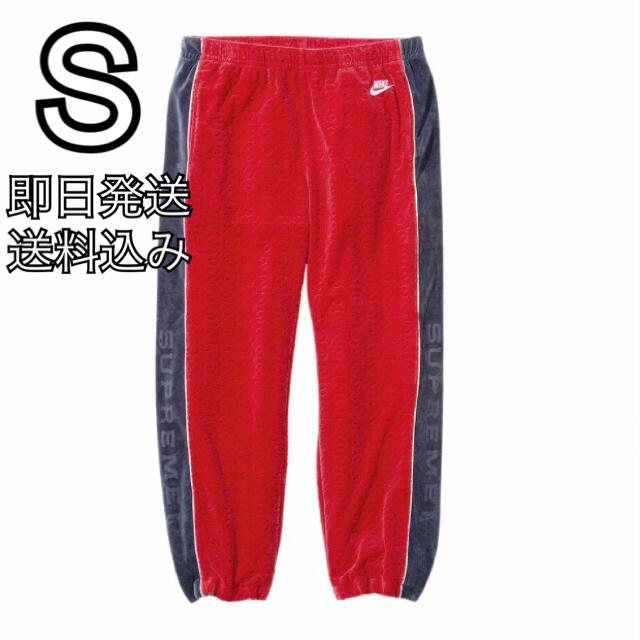 S supreme Nike Velour Track Pant