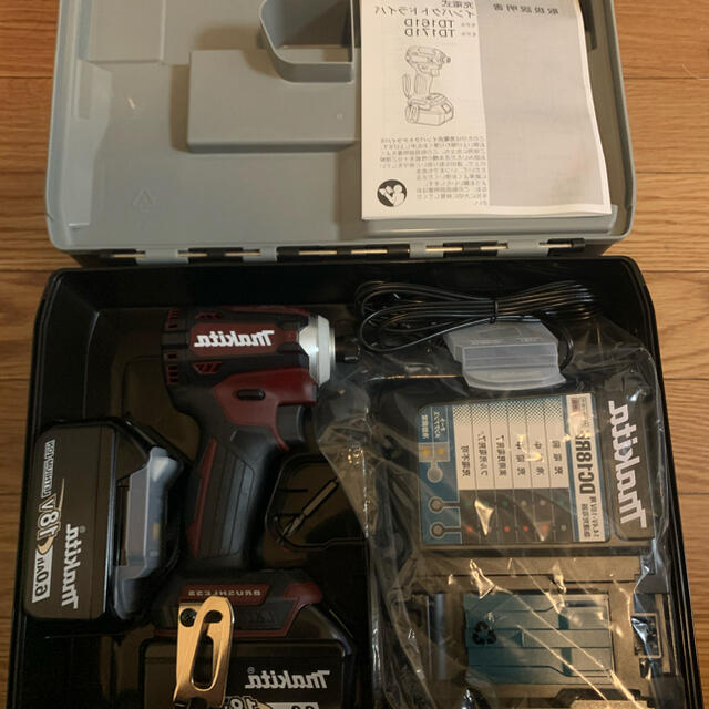 マキタ インパクトドライバー TD171DGXAR 最安値 sosdoselevadores.com.br