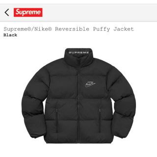 シュプリーム(Supreme)のSupreme / Nike Reversible Puffy Jacket (ダウンジャケット)