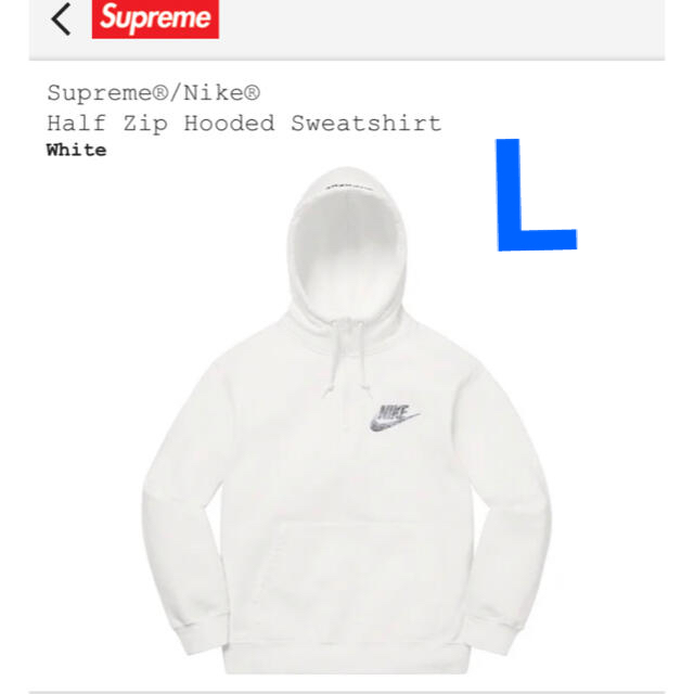 Supreme®/Nike®Half Zip Hooded Sweatshirt